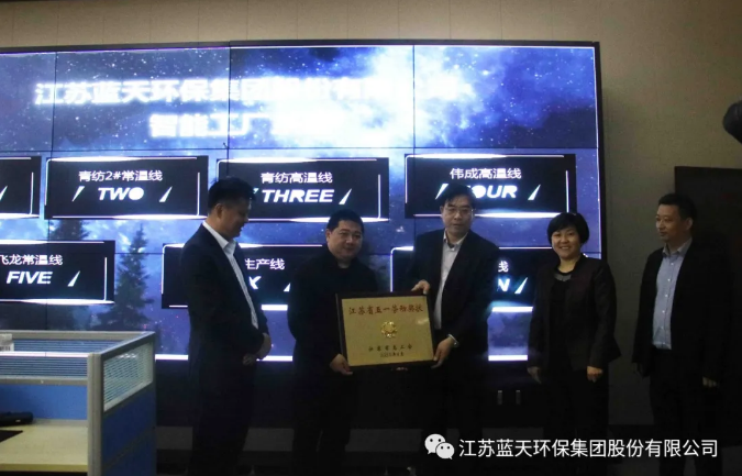 尊龙凯时 - 人生就是搏!